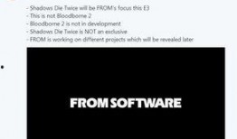 神秘最新爆料网站,最新热点事件深度解析