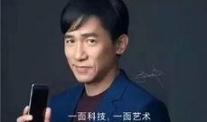 王霖最新爆料消息是真的吗