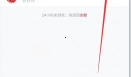 吃瓜q群二维码免费月亮,免费月亮等你来拿，吃瓜q群二维码大揭秘！